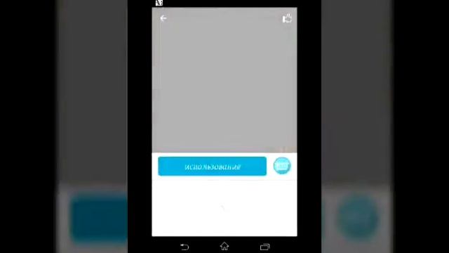 Как установить шрифты на телефон смотреть онлайн
