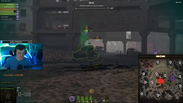 МИРНЫЙ 13. Хеллоуин в танках с @mozol6ka_rrr и @InspirerGames