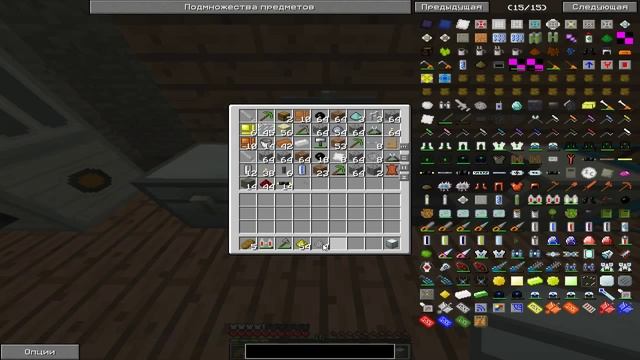 StremCraft-#26-Адванс Бур! смотреть онлайн