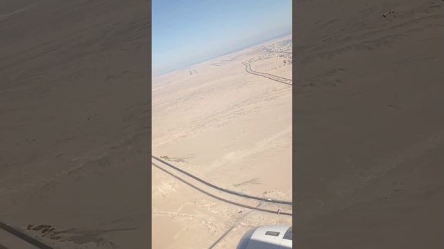 конец я приехал! смотреть онлайн