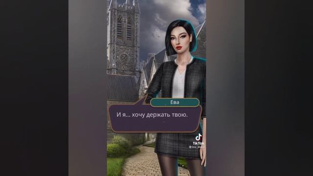 ❤️подборка видео клуба романтики из тик тока❤️ смотреть онлайн