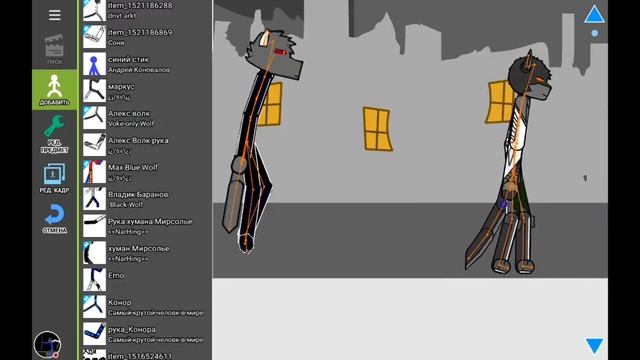 Стрим игры "Рисуем Мультфильмы 2". смотреть онлайн