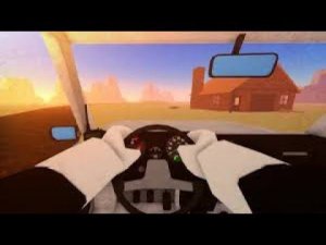 Пыльная поездка