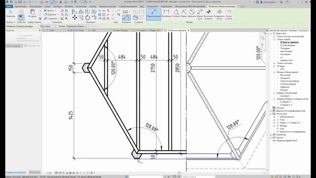[revit course] Деревянная беседка #5. Оформление планов и разрезов смотреть онлайн