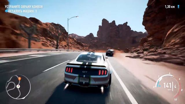 Самые сложные испытания в NFS - Need For Speed Payback №1