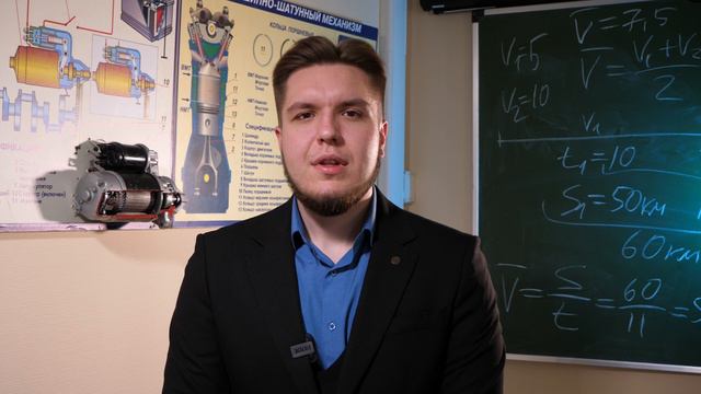 23.03.03 Эксплуатация транспортно-технологических машин и комплексов смотреть онлайн