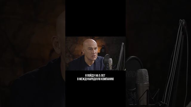Можно ли открывать бизнес, в котором ты не разбираешься? #маркетплейсы #бизнес #озон смотреть онлайн
