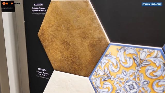 КЕРАМИЧЕСКАЯ ПЛИТКА KERAMA MARAZZI ПЛОЩАДЬ ИСПАНИИ смотреть онлайн