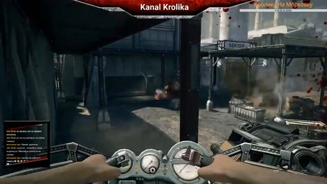 Wolfenstein The New Order Прохождение #4 смотреть онлайн