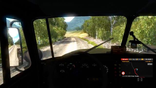 ЕДЕМ НА УРАЛЕ НА БАЙКАЛ В ETS2 СУРОВАЯ РОССИЯ смотреть онлайн
