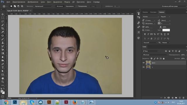 1 Апреля: Как сделать ретушь в фотошопе. Ретушь лица в Photoshop. Секрет фотошопа ретушь смотреть онлайн