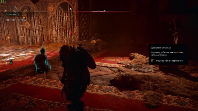 Assassin's Creed Valhalla 1.2.1. максималки в 4К смотреть онлайн