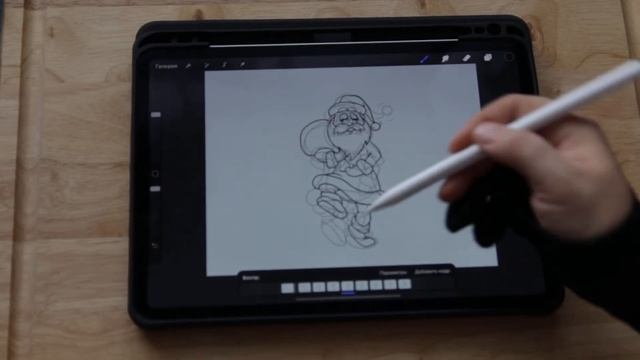 Анимация в Procreate 5.0 смотреть онлайн