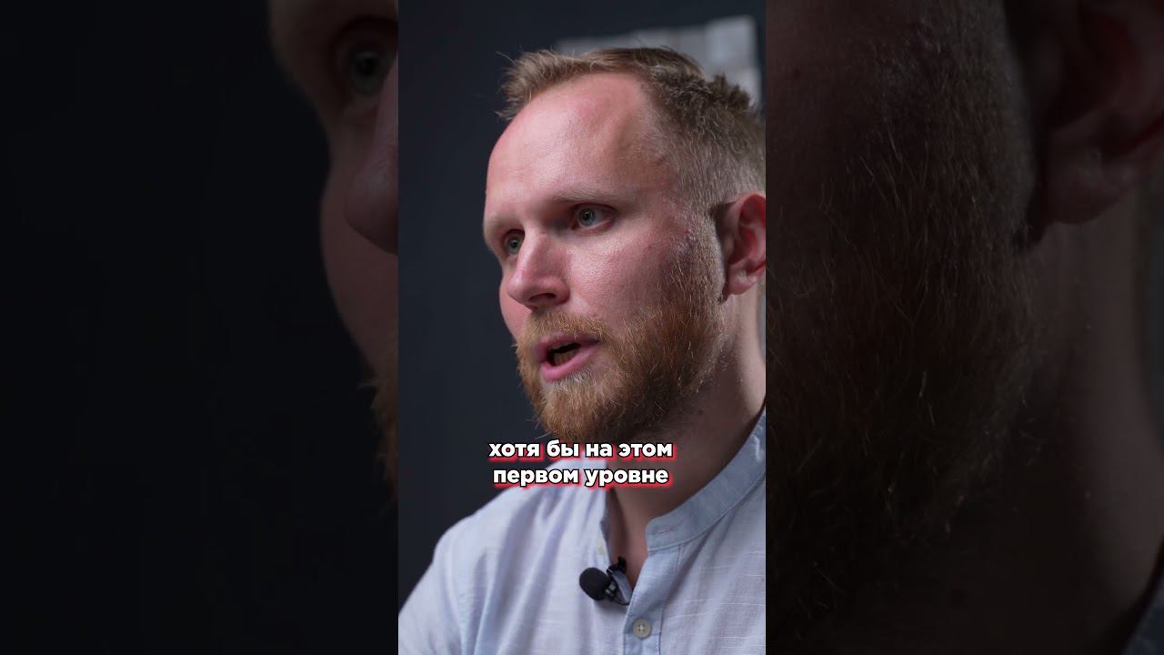 СОВЕТ тем, кто сейчас ищет интегратора Битрикс24 #shorts смотреть онлайн