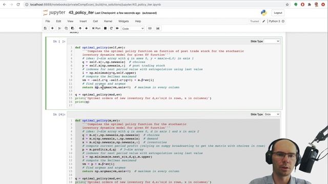 CompEcon #43 смотреть онлайн