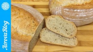 Самый простой рецепт белого хлеба на закваске