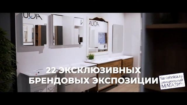 Vitra смотреть онлайн