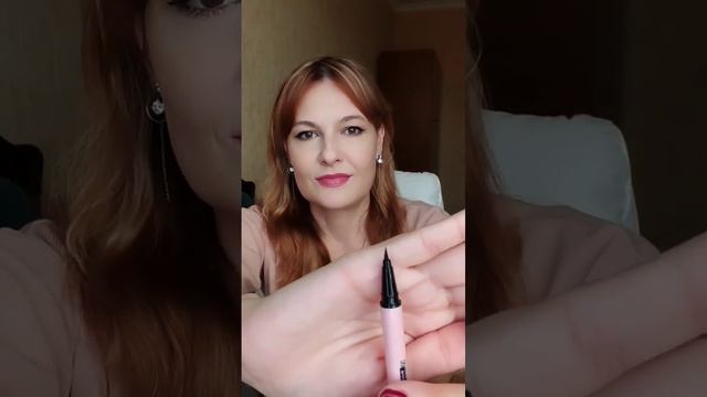 Косметика с #aliexpress ! Да или Нет?!) Я пользуюсь, а Вы? #fashion #makeup смотреть онлайн