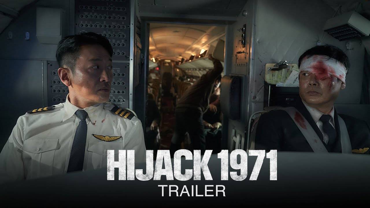 The Movie Hijack 1971 - Official Trailer | Sony Pictures Entertainment