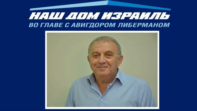Б.ЮДИС: 14 августа - ЭТО ВАЖНО! смотреть онлайн