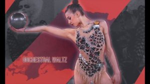 Музыка для художественной гимнастики из фильма "Круэлла"