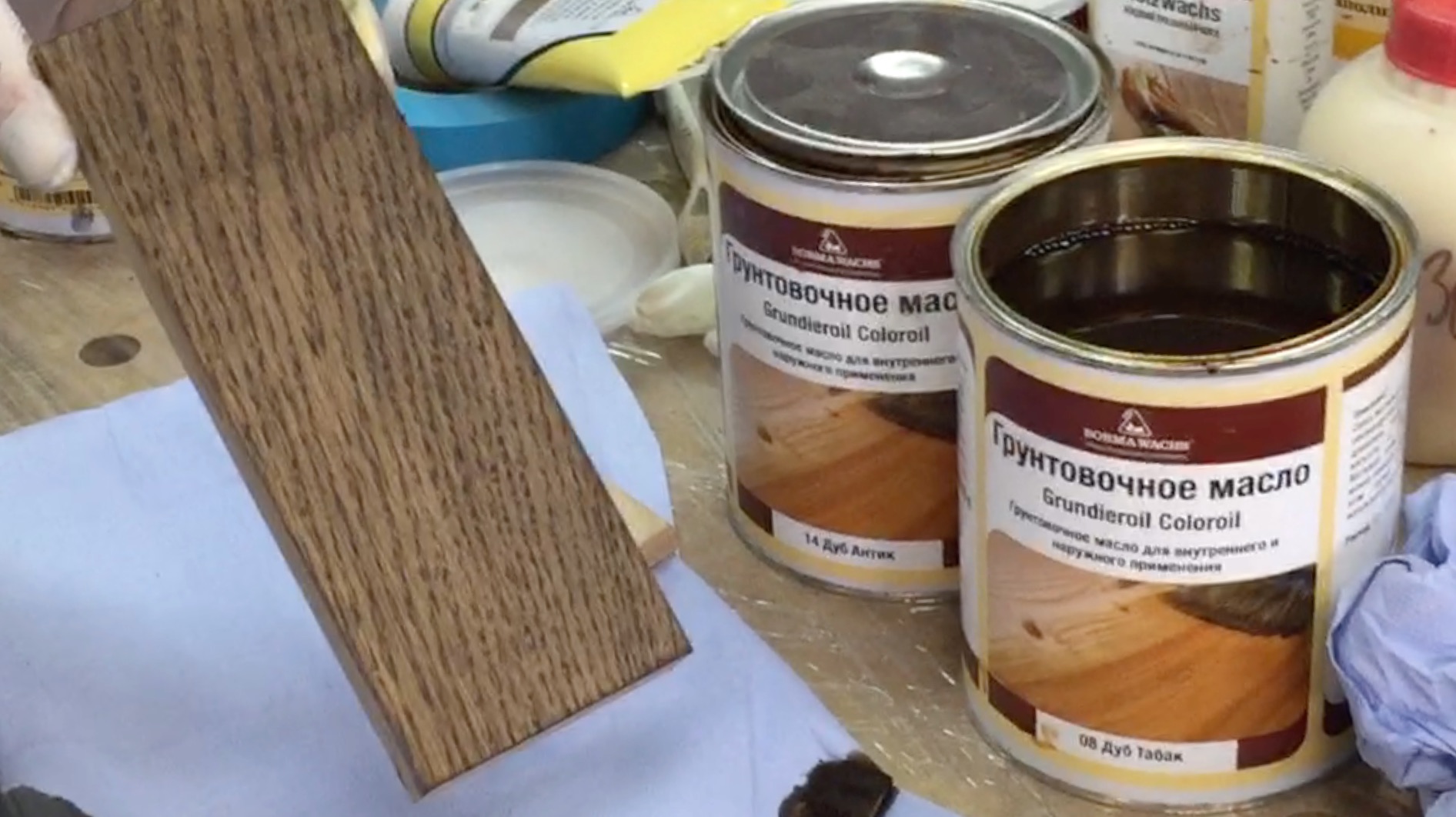 Чем грунтовать деревянное столярное изделие и декор | Масло - грунт Grundieroil Coloroil Borma Wachs смотреть онлайн