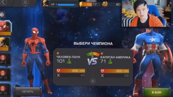 УДАЛЁННОЕ ВИДЕО ИВАНГАЯ 2016 Ивангай EeOneGuy