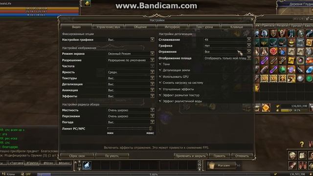 ТОЧКА ДРОБИТЕЛЬ на + 12 ИЛИ ФеЙЛ смотреть онлайн