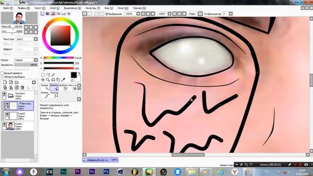 КАК СДЕЛАТЬ ГРИМ АРТ ( МЫШКОЙ / БЕЗ Г.П. ) В "Paint Tool Sai" смотреть онлайн