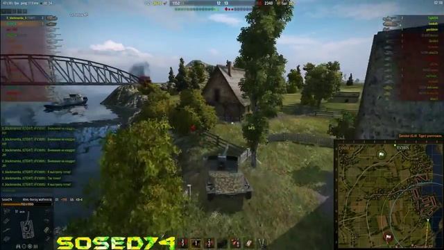 Rhm  Borsig Waffenträger   ЛБЗ НА ПТ САУ 8 ЛВЛ НА Т55А   ЛУЧШАЯ ПТ САУ WoT УКРЕПРАЙОН РОТЫ Sosed74