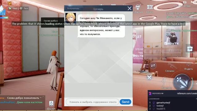 Dragon Raja_6 .Сюжет и пвп смотреть онлайн