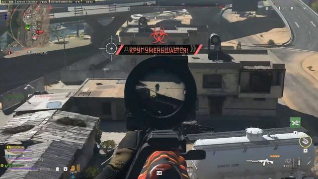 P890 ЛУЧШЕ X12???| НЕРЕАЛЬНАЯ ИМБА | Call of Duty Warzone 2 смотреть онлайн