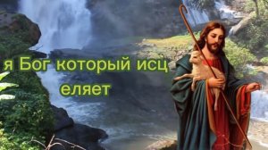 ПОСЛАНИЕ ОТ БОГА АЛГУИН ДАРИТ ВАМ $10,000,000.... ОТКРОЙТЕ ЭТО СЕЙЧАС!!!💌 ПОСЛАНИЕ ОТ БОГА СЕГОДНЯ!