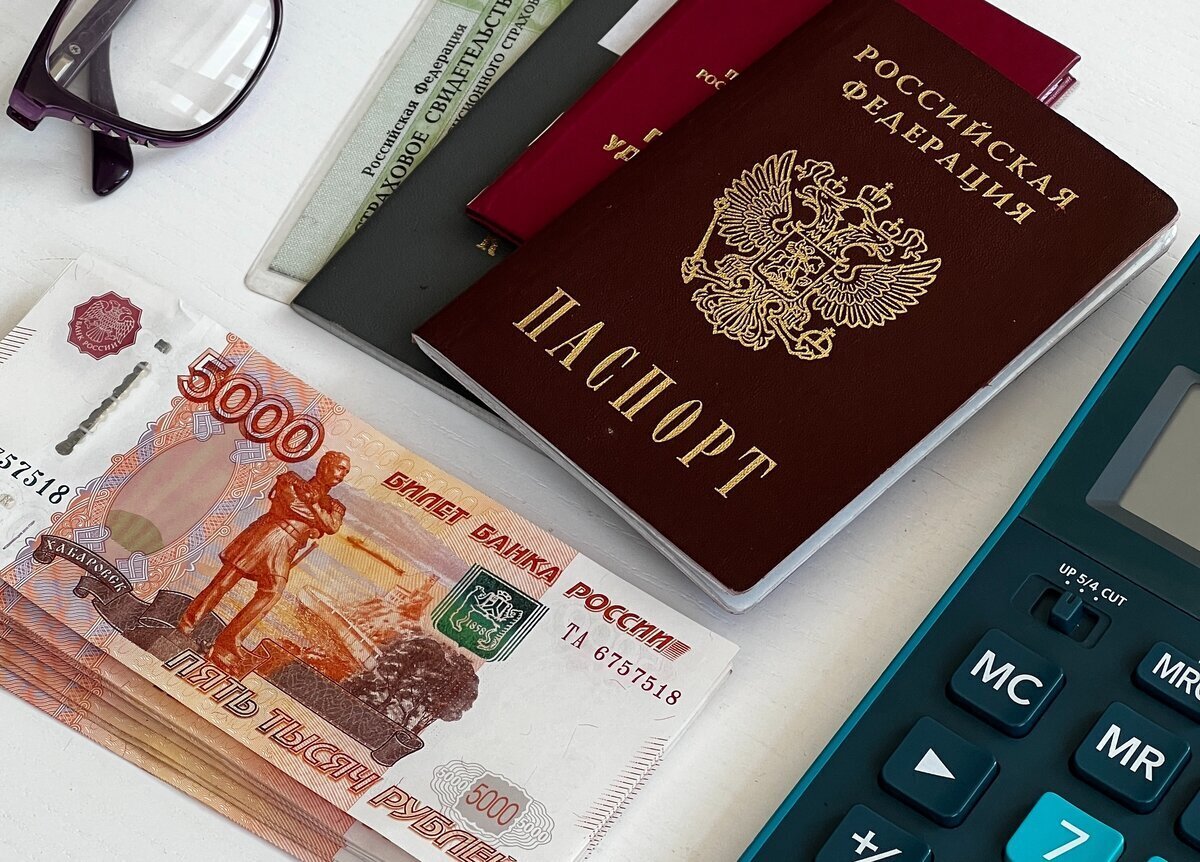 Как проверить правильно ли начислена пенсия? смотреть онлайн