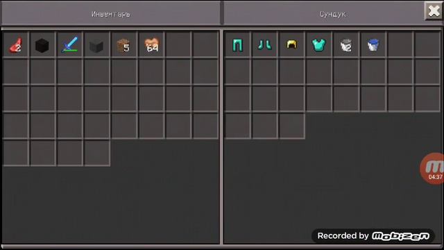 Mainkraft PE как сделать бронь красиву