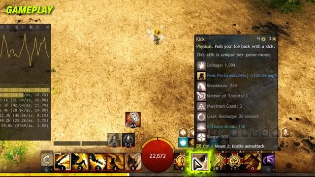 Low Intensity Spellbreaker Guide: Easy DPS & Self Stability смотреть онлайн