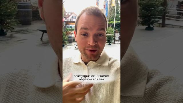 Что делать, чтобы заболеть?
#психосоматика #вадимсанжаров #shorts смотреть онлайн