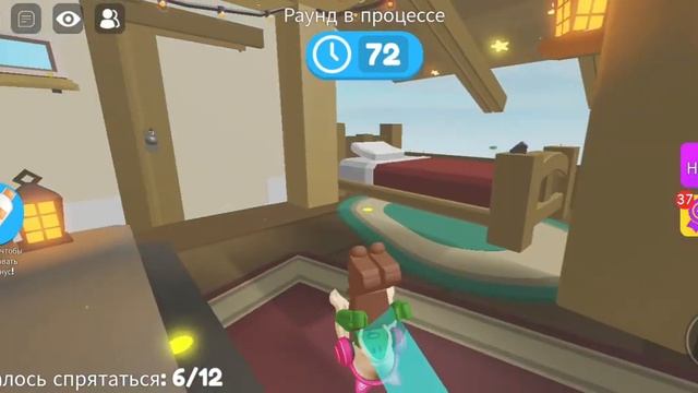 Играю в прятки роблокс! я всех нашла? смотреть онлайн