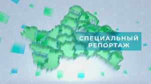 Традиционные семейные ценности: спецрепортаж из Карачевского приюта для детей и подростков