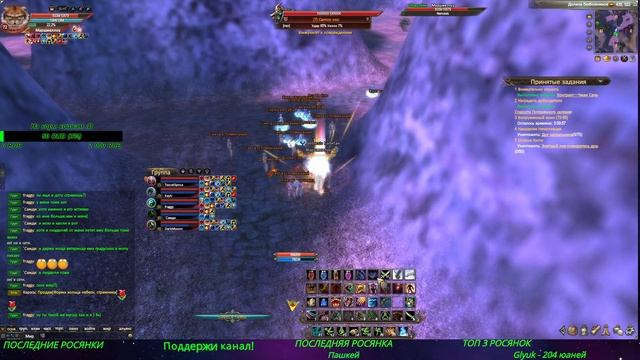 ПРОБУЕМ НА ВКУС МАСТЕР :) | COMEBACK PW 1.3.6 смотреть онлайн