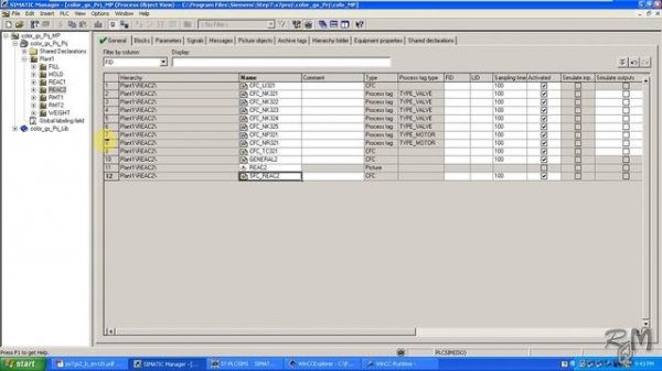 Siemens Simatic PCS 7 Process Object View Tutorial | Process Control System | PCS 7 Training