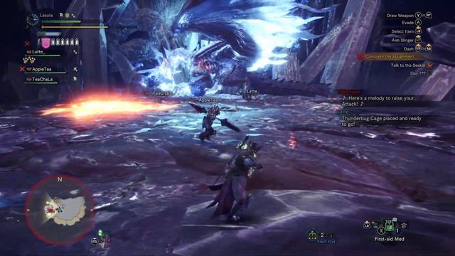 Monster Hunter World: End game ไปกับ Xeno'jiiva смотреть онлайн