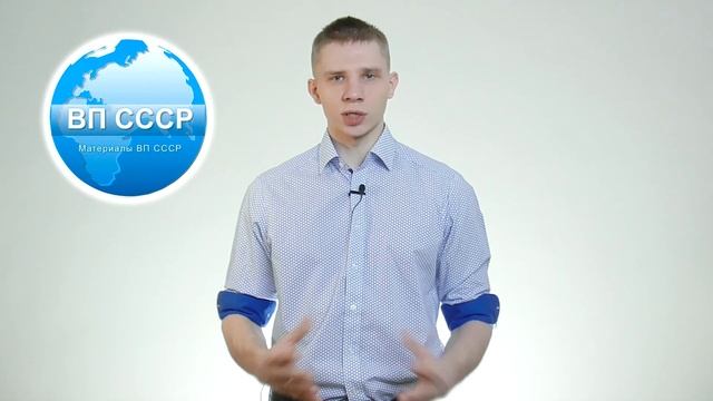 Достаточно общая теория управления (ДОТУ) - Введение смотреть онлайн