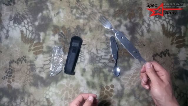 Набор НК 2 ложка, вилка, нож, штопор смотреть онлайн