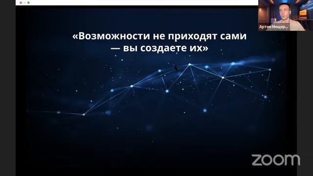 Курс "Криптовалюта - это просто" смотреть онлайн