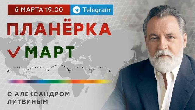 В чем смысл прощения...