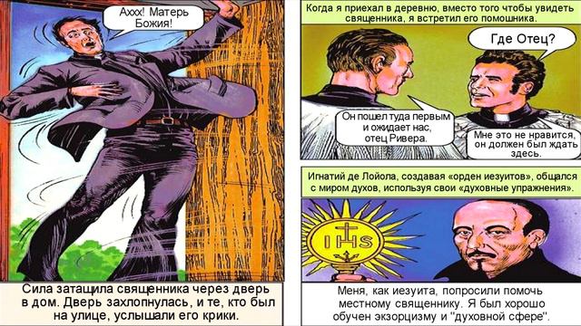 Обитель зла. Часть 1. смотреть онлайн