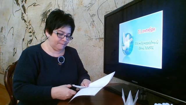 Мастер-класс «Голубь мира» смотреть онлайн