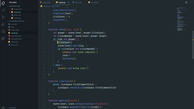 Scene Main Function – Moron Test Project in JS смотреть онлайн