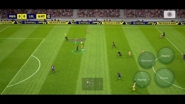 ? Премиум Барселона - пак не для всех ? eFootball mobile смотреть онлайн